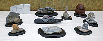 Viewing Stones